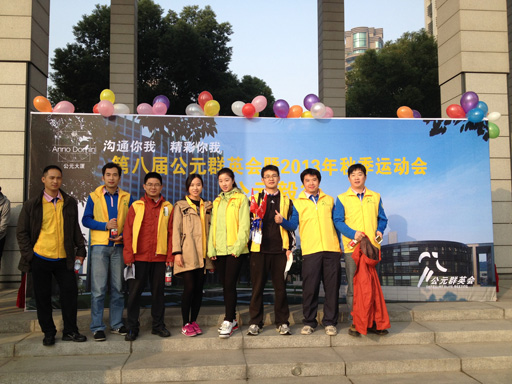 1447927623963947.jpg 2.jpg