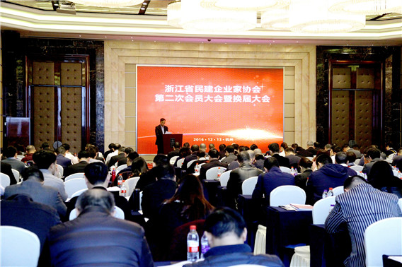 1481705840626694.jpg QQ圖片20161214145605.jpg