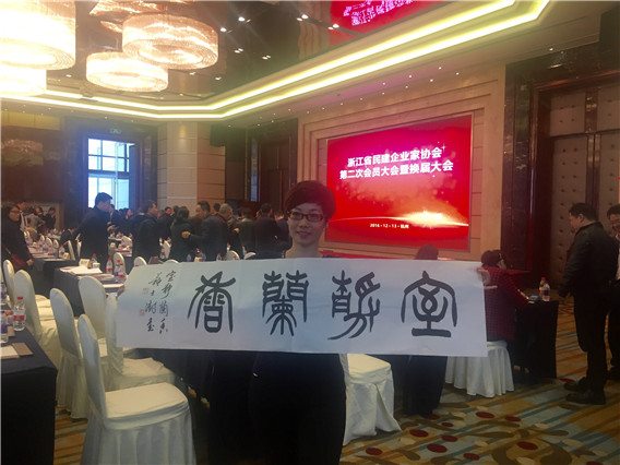 1481706210408244.jpg 587049139553518233.jpg