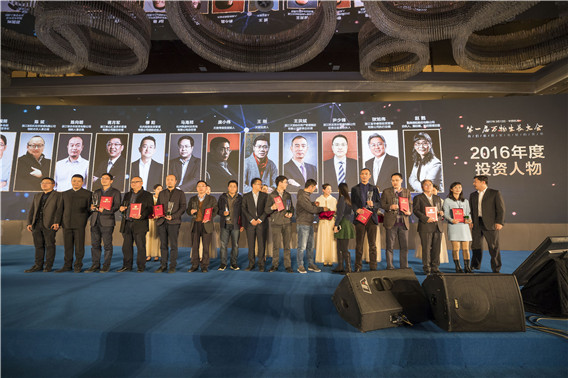 1489383786778489.jpg 718451854748252574.jpg