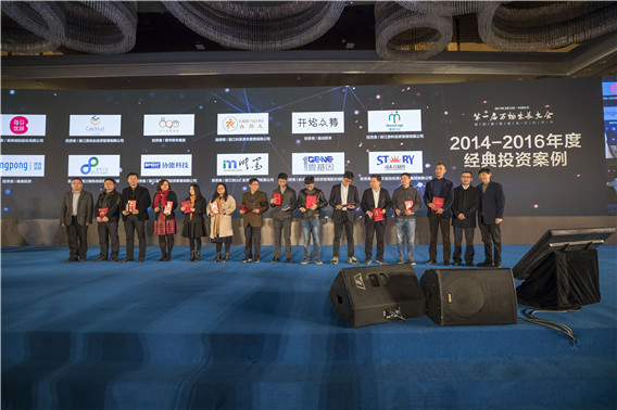 1489383792882965.jpg 676745377425339460.jpg