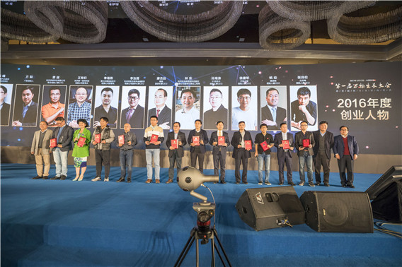 1489383818942984.jpg 149015980282001374.jpg