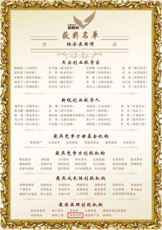 1493886105169453.jpg 副本.jpg