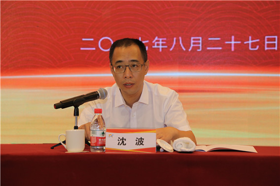 1503884834578132.jpg IMG_3550.jpg