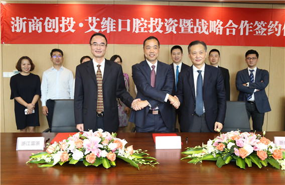 1506587870135199.jpg 微信圖片_20170928161227.jpg