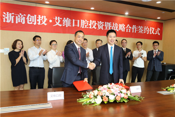 1506587889950923.jpg 微信圖片_20170928161733.jpg