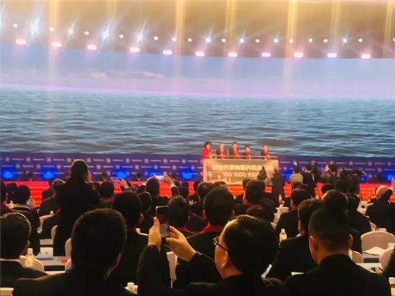 1511942594707001.jpg 微信圖片_20171129160019.jpg