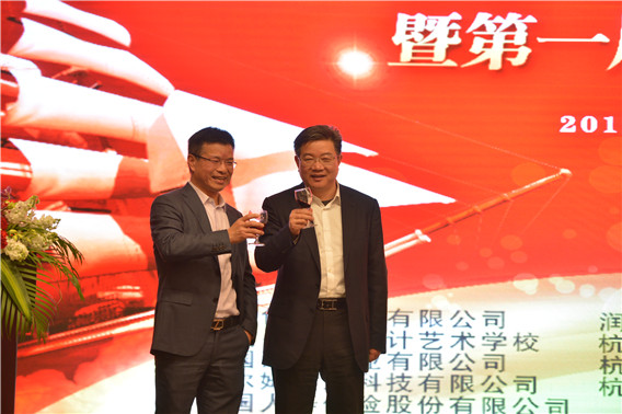 1516585803119572.jpg 微信圖片_20180120210527.jpg