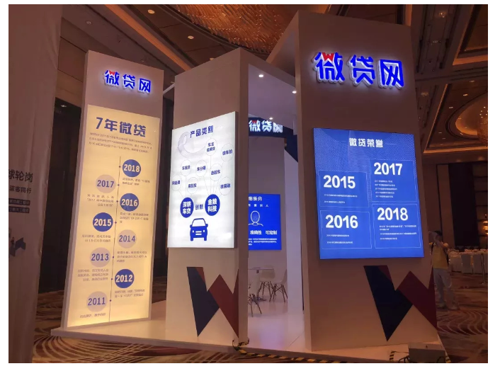 1536820640216781.png 3.png