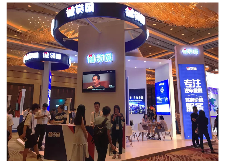 1536820666329047.png 4.png