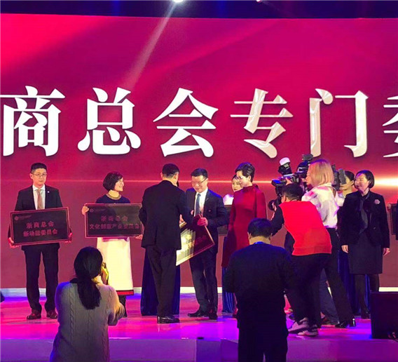 1543804788446500.jpg 微信圖片_20181203103900.jpg