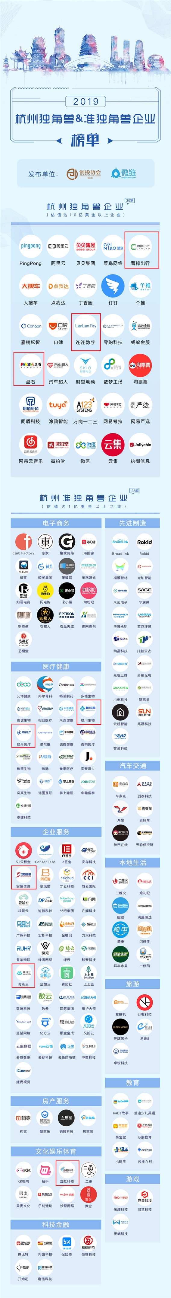 1552444516997301.jpg 1.jpg