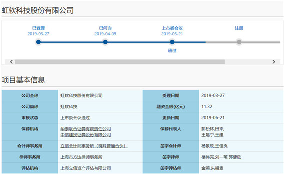 1561341024925261.jpg 1_副本.jpg