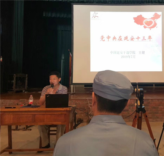 1563934697210620.jpg WechatIMG1_meitu_5.jpg