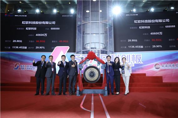 1563947860176848.jpg 微信圖片_20190724092902.jpg