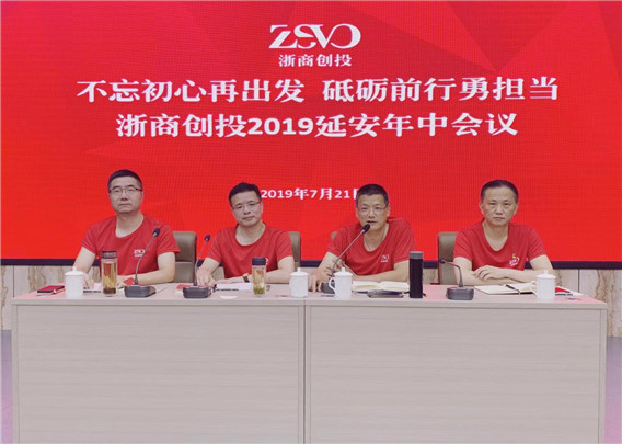 1563949097749572.jpg 微信圖片_20190723133956.jpg