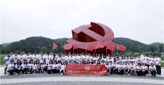 1563950763125500.jpg _MG_4494.jpg