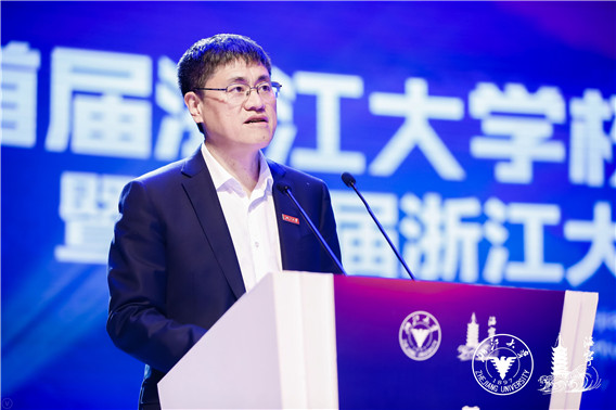 浙江大學黨委書記任少波致辭.jpg