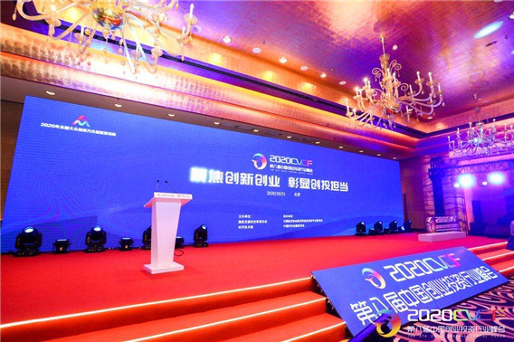 1603853137993759.jpg 微信圖片_20201022163618.jpg