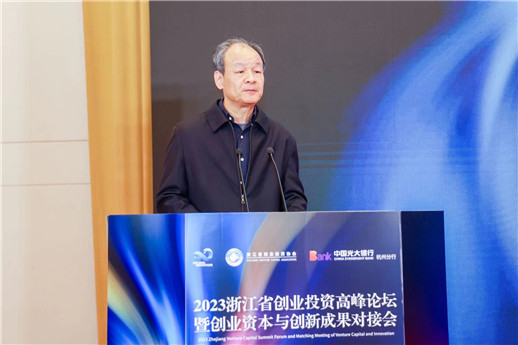 1701913660405044.jpg 微信圖片_20231207094457.jpg