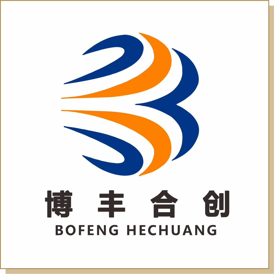 博豐合創(chuàng)
